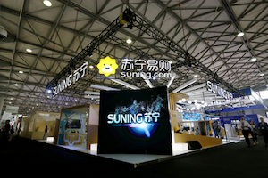 suning china ces