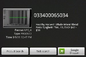 Android Barcode Scanner