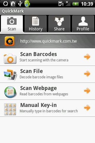 quickmark-barcode-scanner